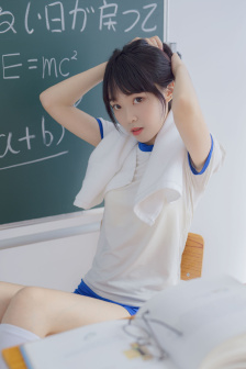很高兴认识你